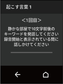 wd_screen_UG_1230.jpg